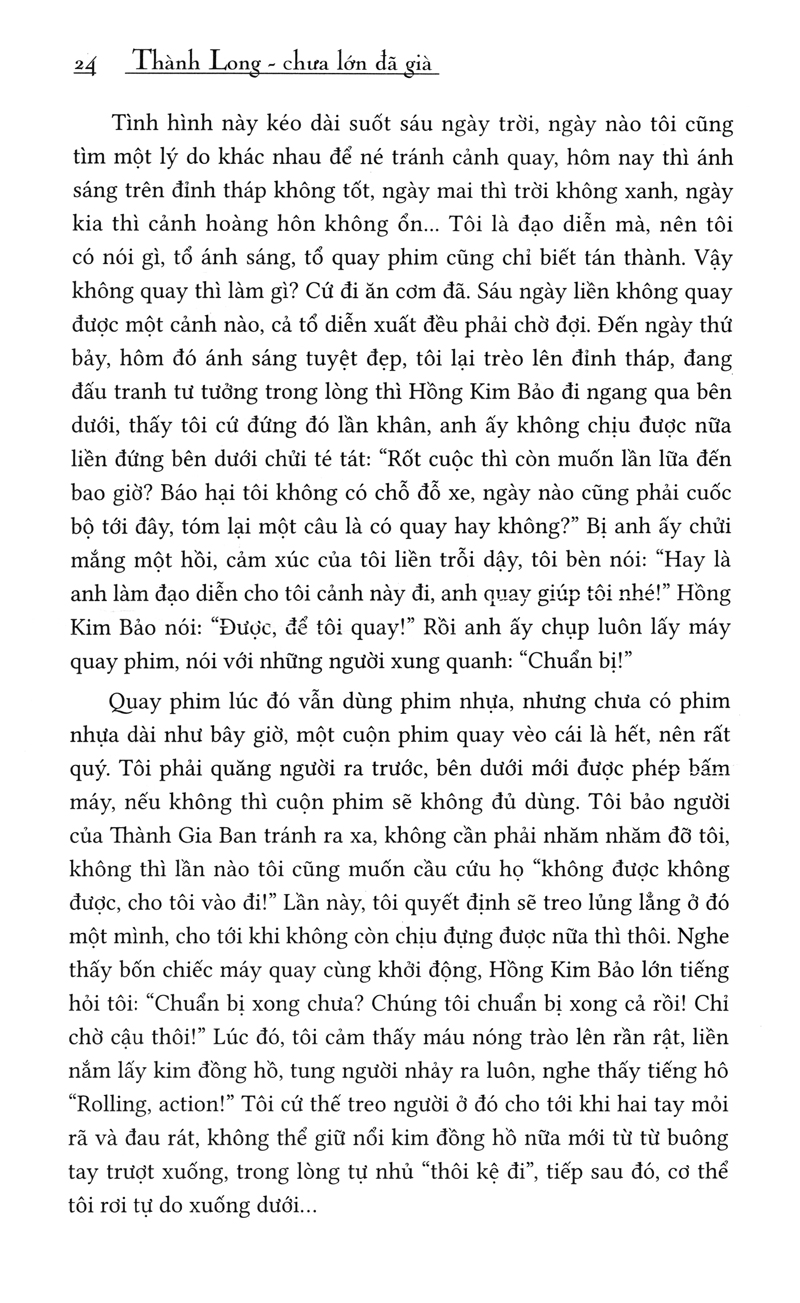 thành long chưa lớn đã già - Ảnh 8