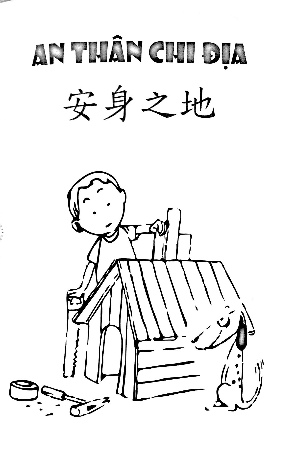 thành ngữ trung - việt thông dụng - Ảnh 3