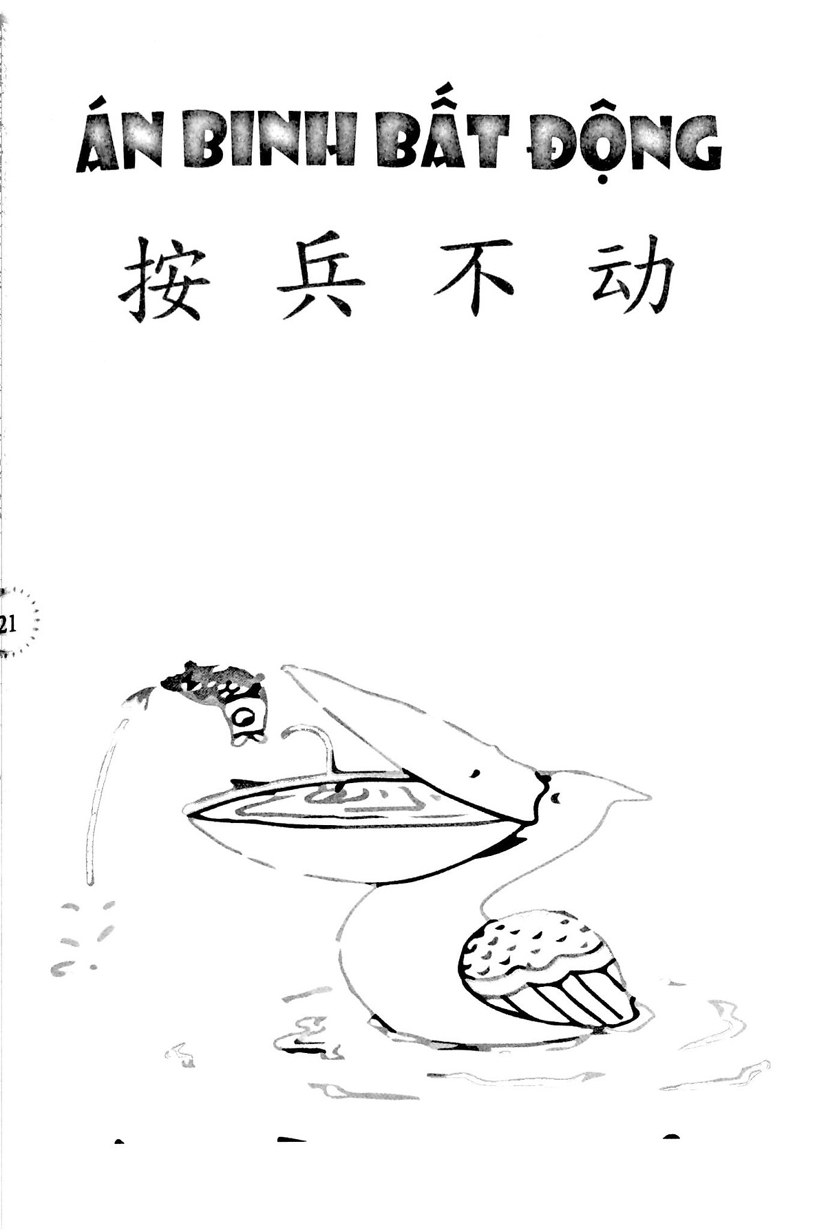 thành ngữ trung - việt thông dụng - Ảnh 6