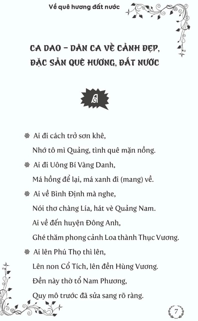 Thành Ngữ-Tục Ngữ-Ca Dao-Dân Ca Việt Nam - Về Quê Hương Đất Nước - Ảnh 4