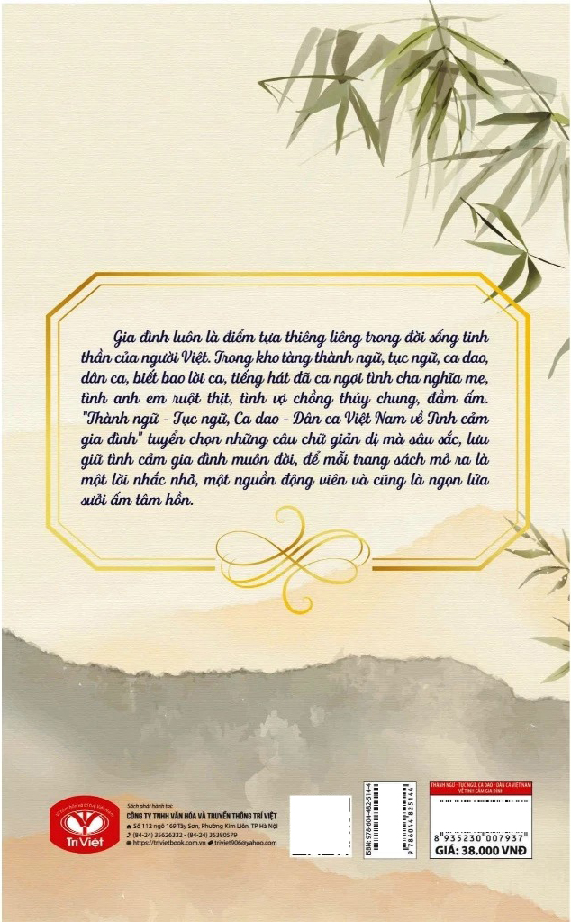 Thành Ngữ - Tục Ngữ - Ca Dao - Dân Ca Việt Nam Về Tình Cảm Gia Đình - Ảnh 5