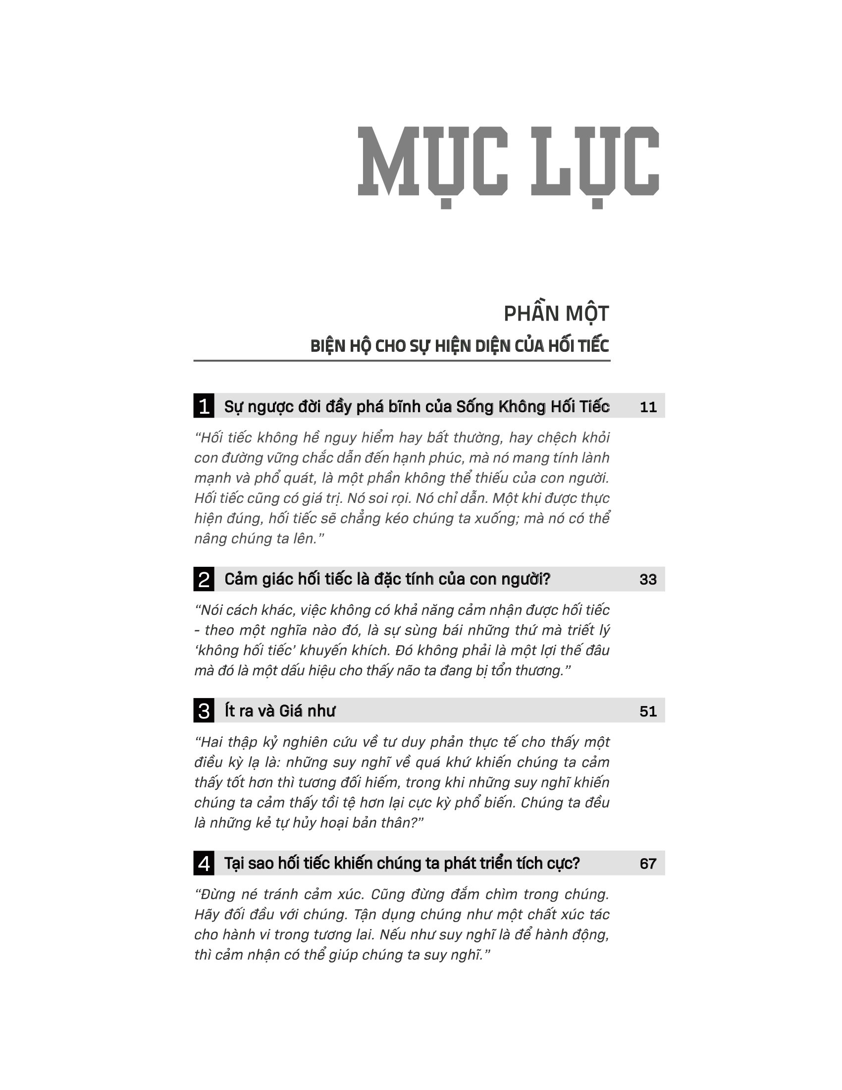 thành phố gương mặt con người - Ảnh 2