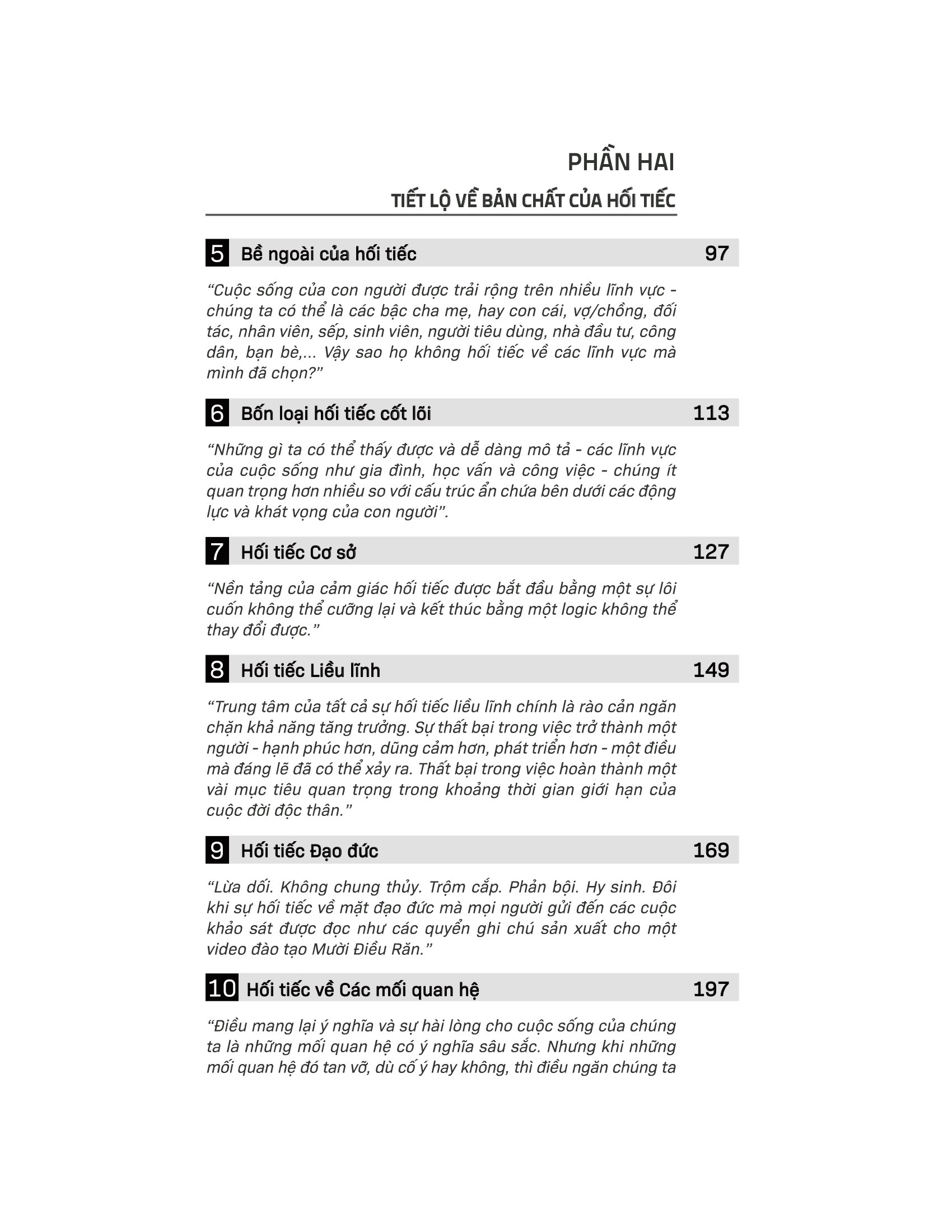 thành phố gương mặt con người - Ảnh 3