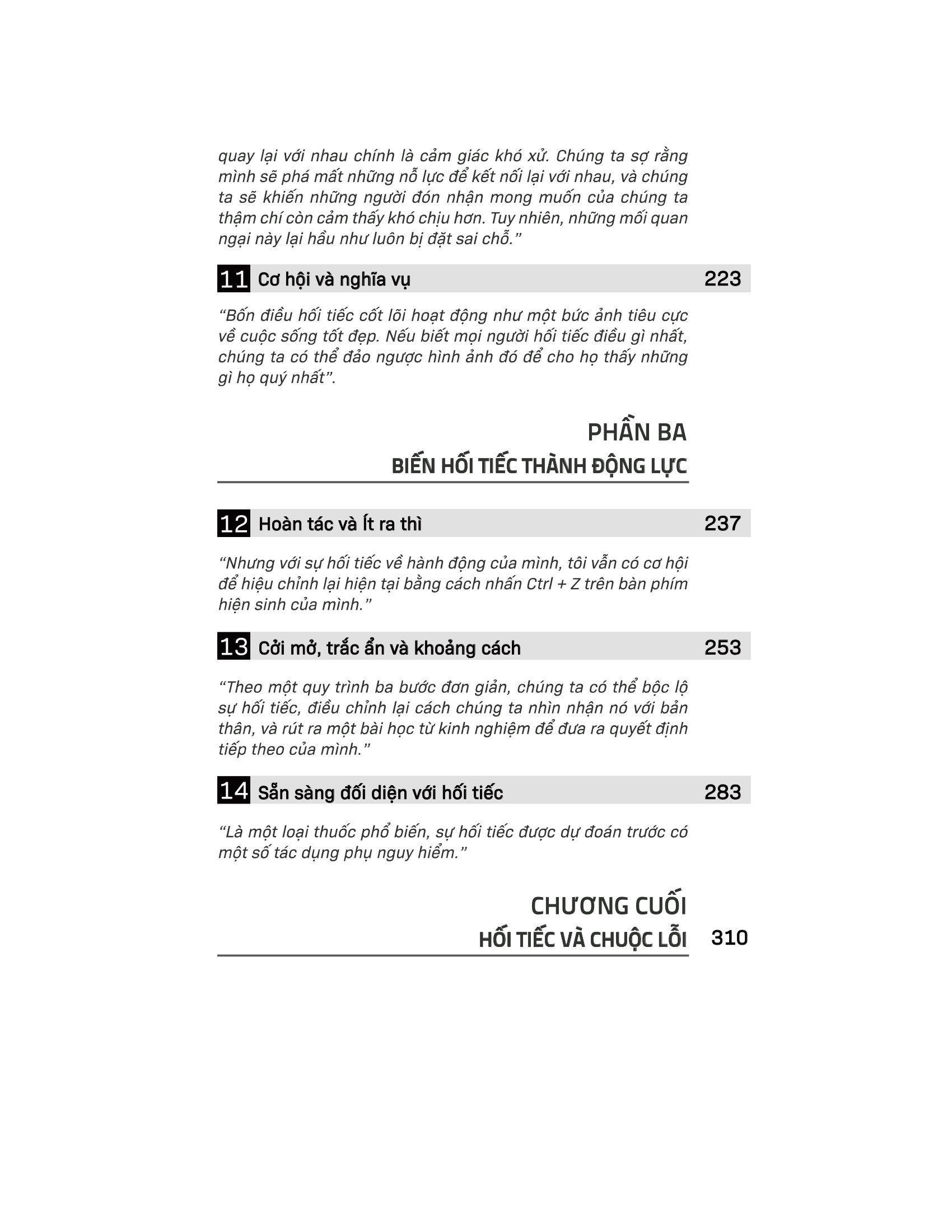 thành phố gương mặt con người - Ảnh 4