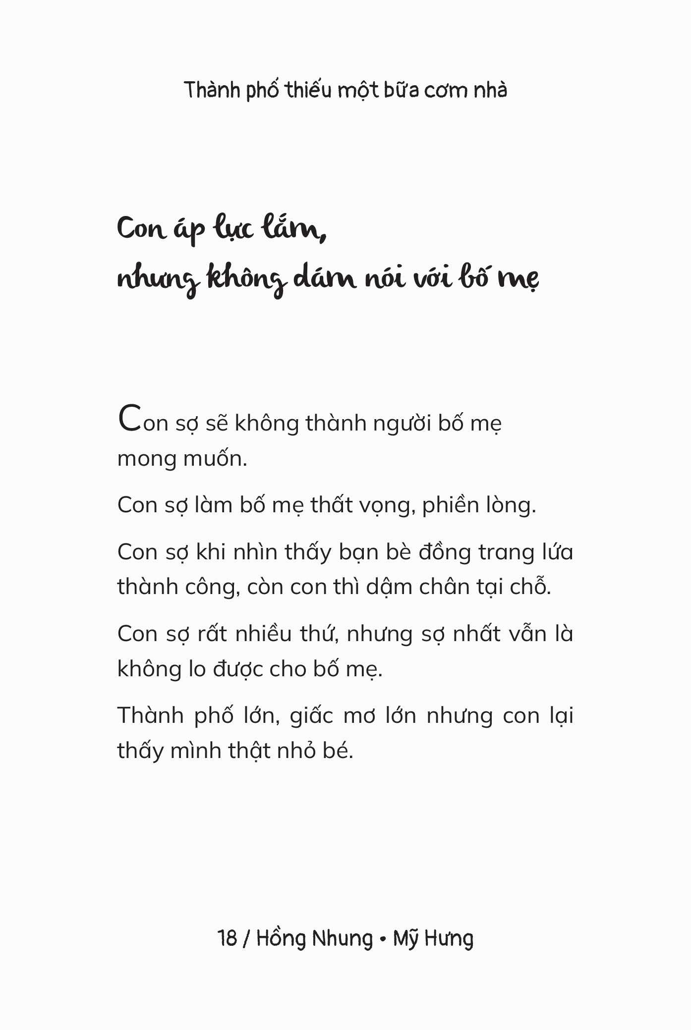 Thành Phố Thiếu Một Bữa Cơm Nhà - Ảnh 12