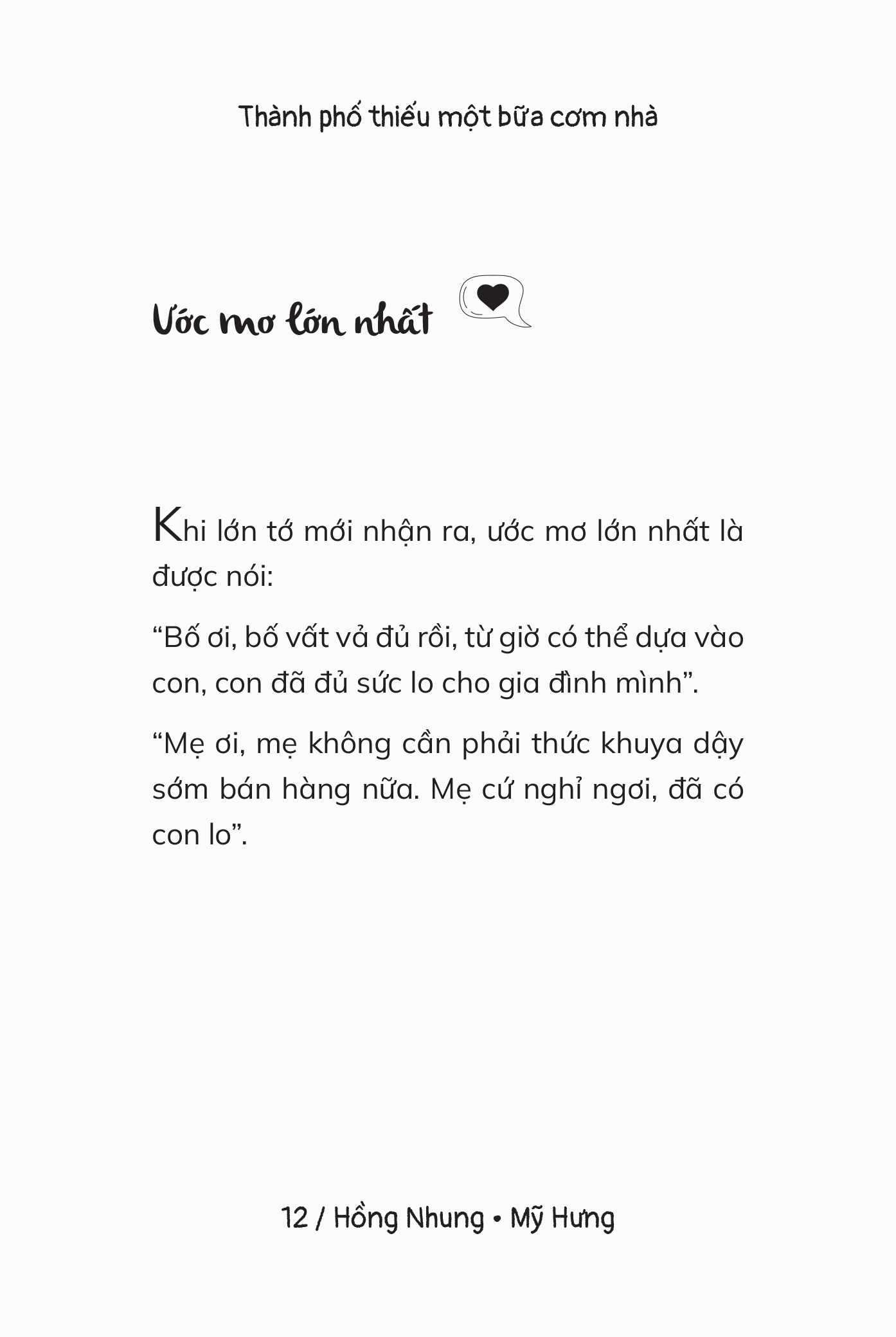 Thành Phố Thiếu Một Bữa Cơm Nhà - Ảnh 15