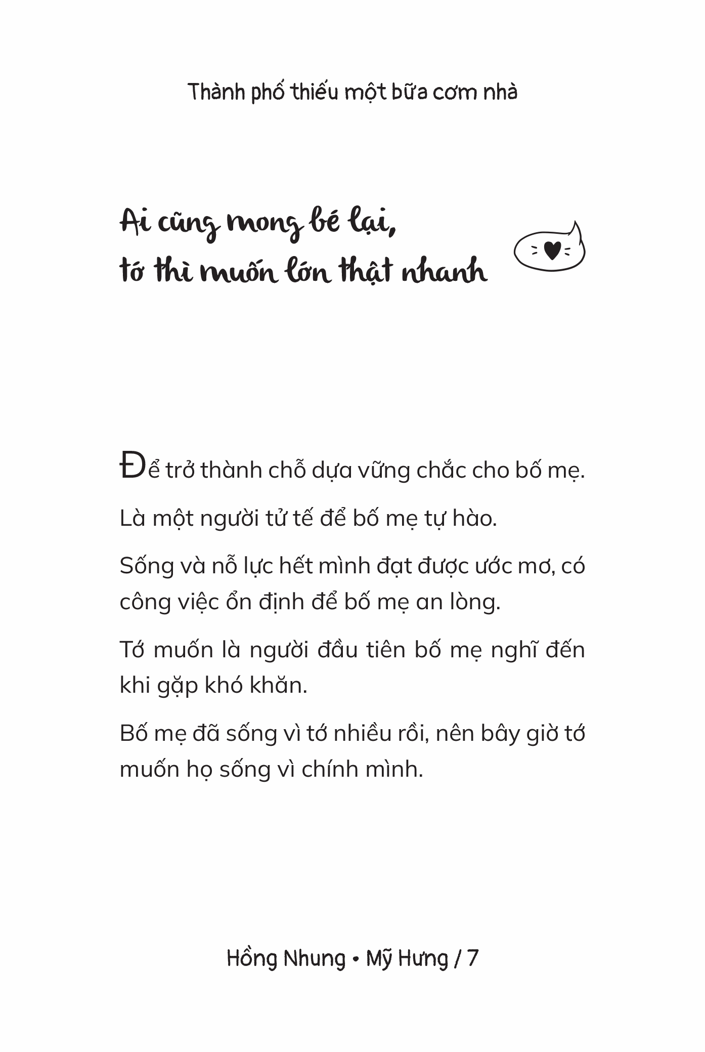 Thành Phố Thiếu Một Bữa Cơm Nhà - Ảnh 16