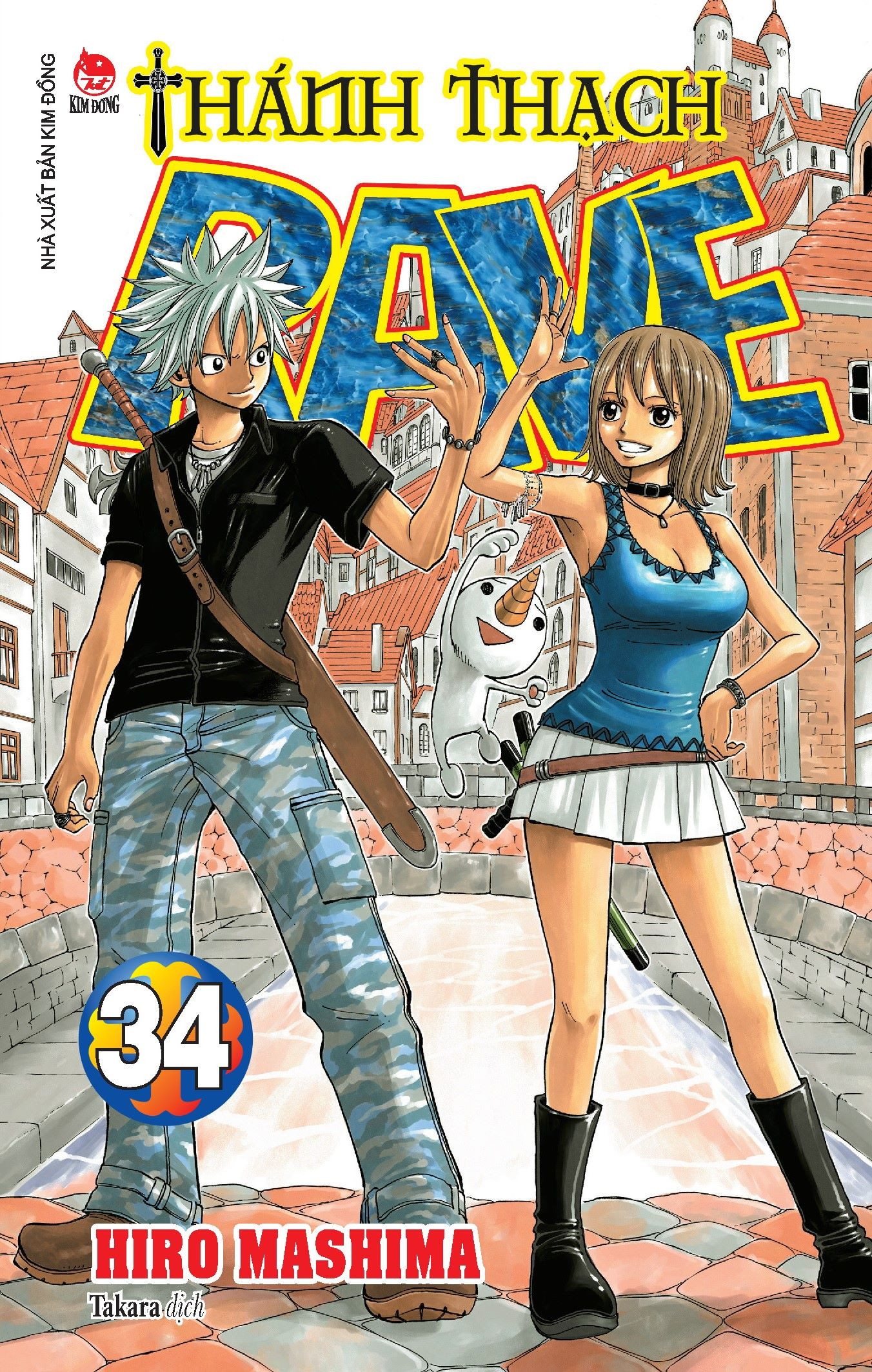 thánh thạch rave - tập 34 - Ảnh 2