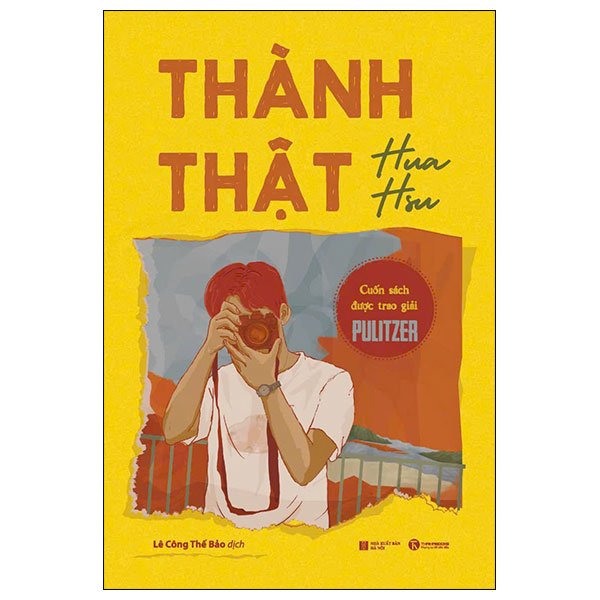 thành thật