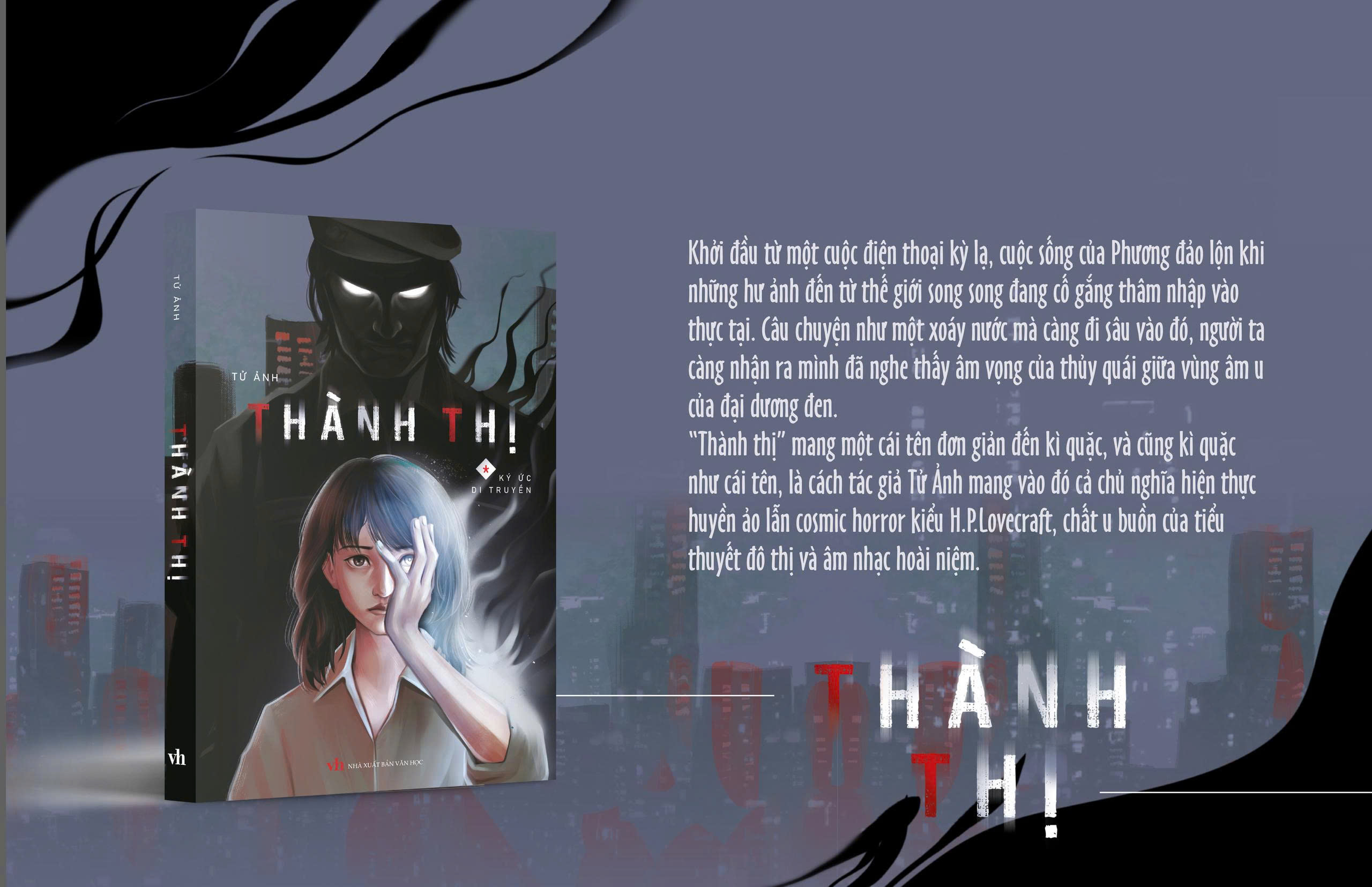 Thành Thị - Ký Ức Di Truyền - Ảnh 3