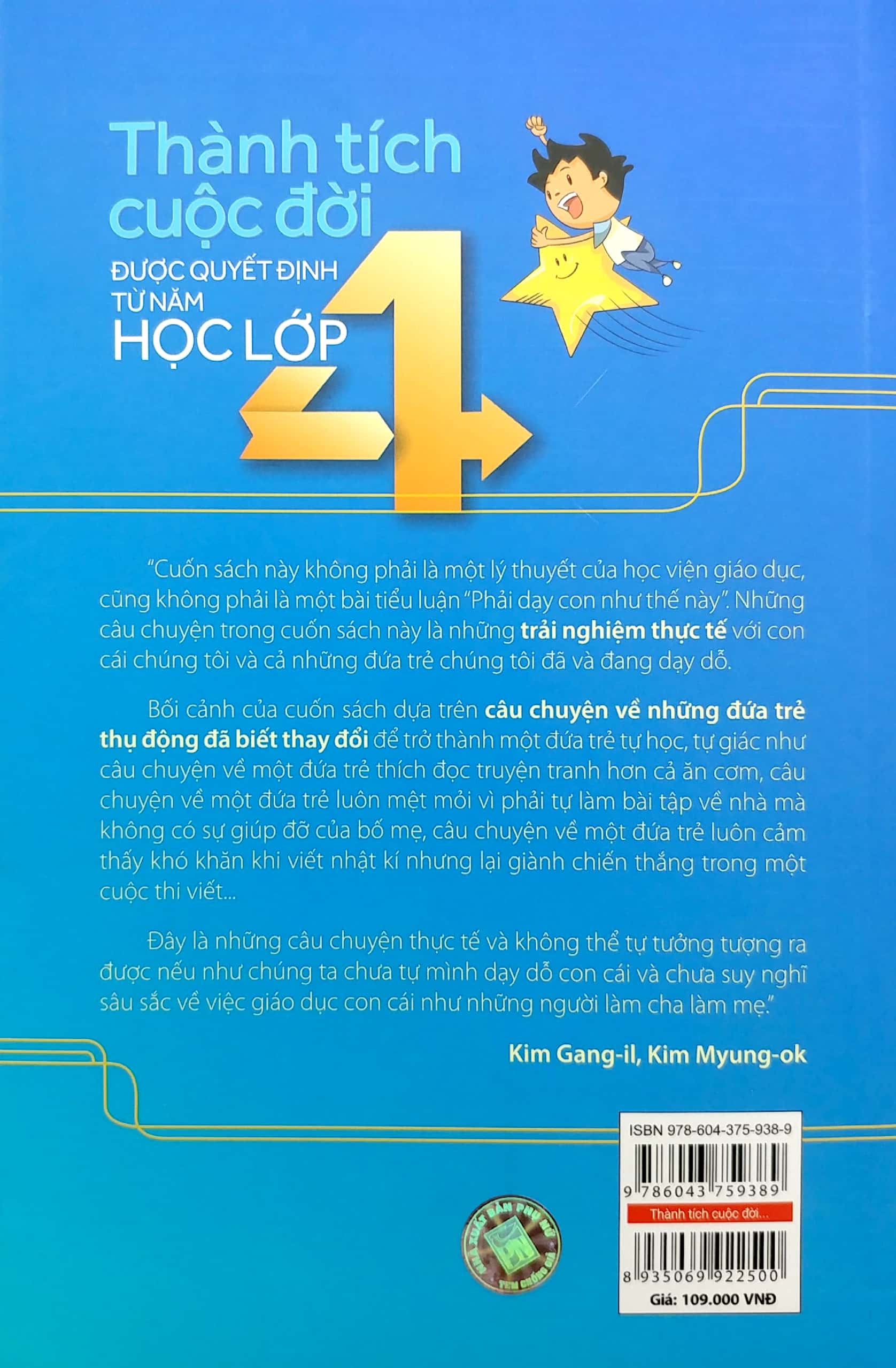 thành tích cuộc đời được quyết định từ năm học lớp 4 - Ảnh 6
