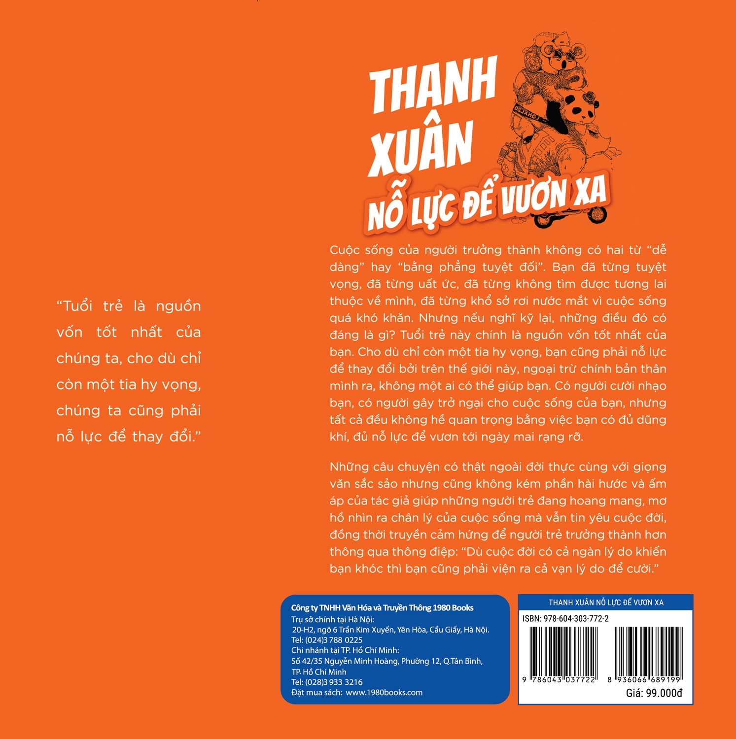 thanh xuân nỗ lực để vươn xa - Ảnh 3