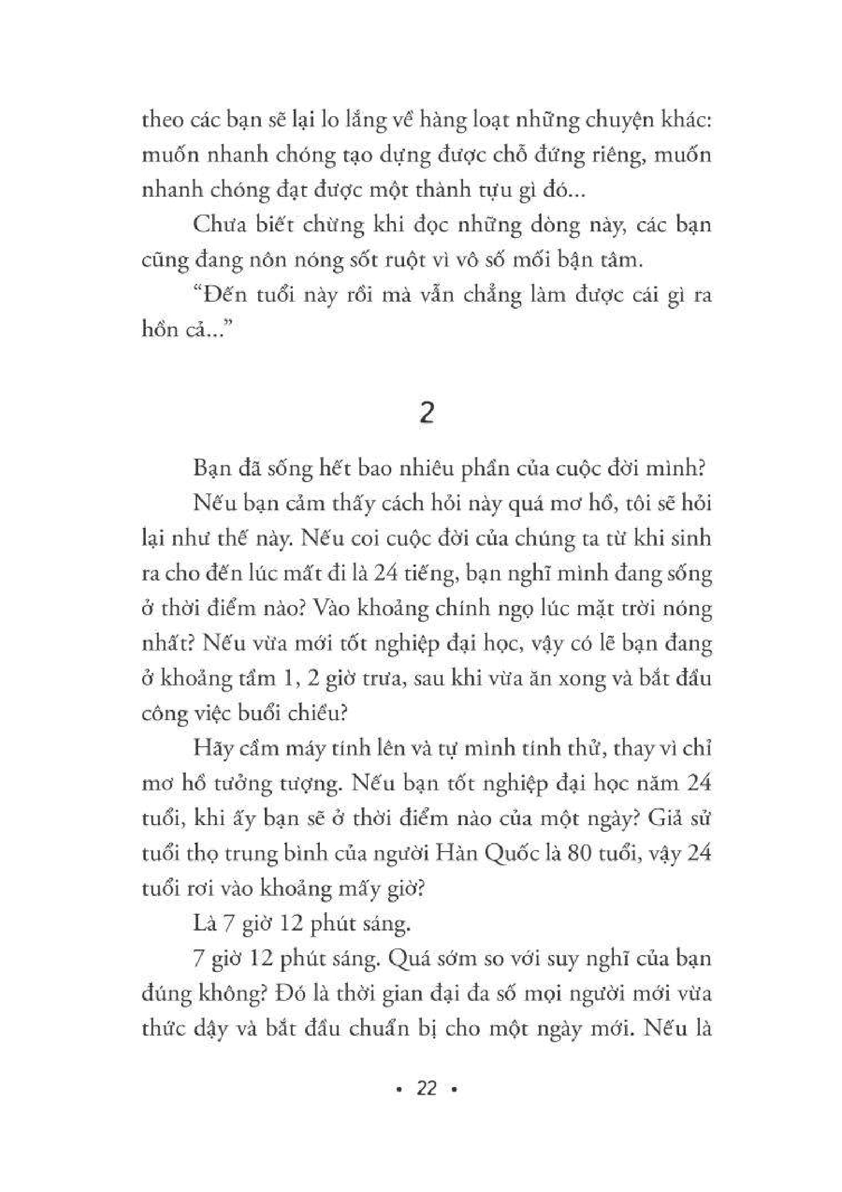 thanh xuân, sao mà đau đớn! - Ảnh 18