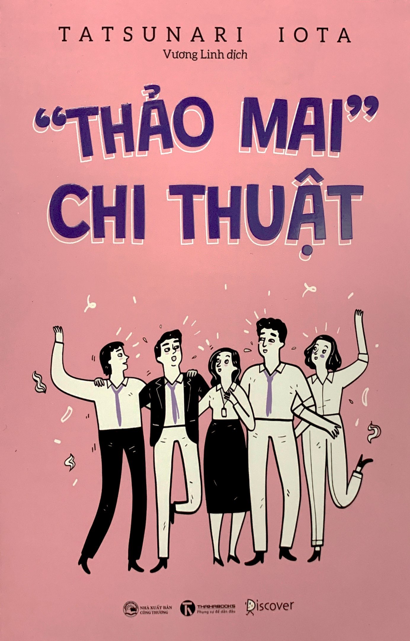 thảo mai chi thuật - Ảnh 2