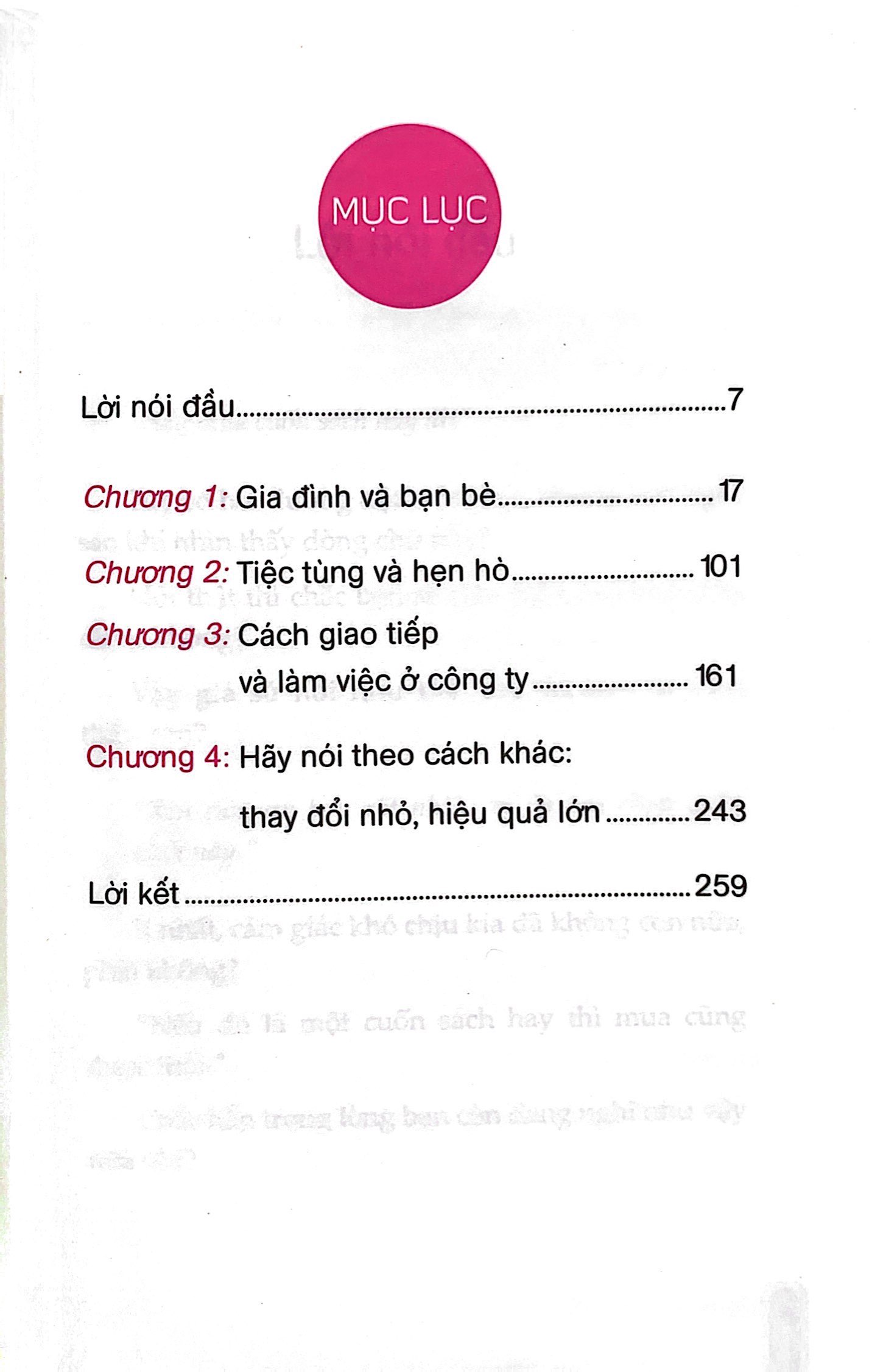 thảo mai chi thuật - Ảnh 3