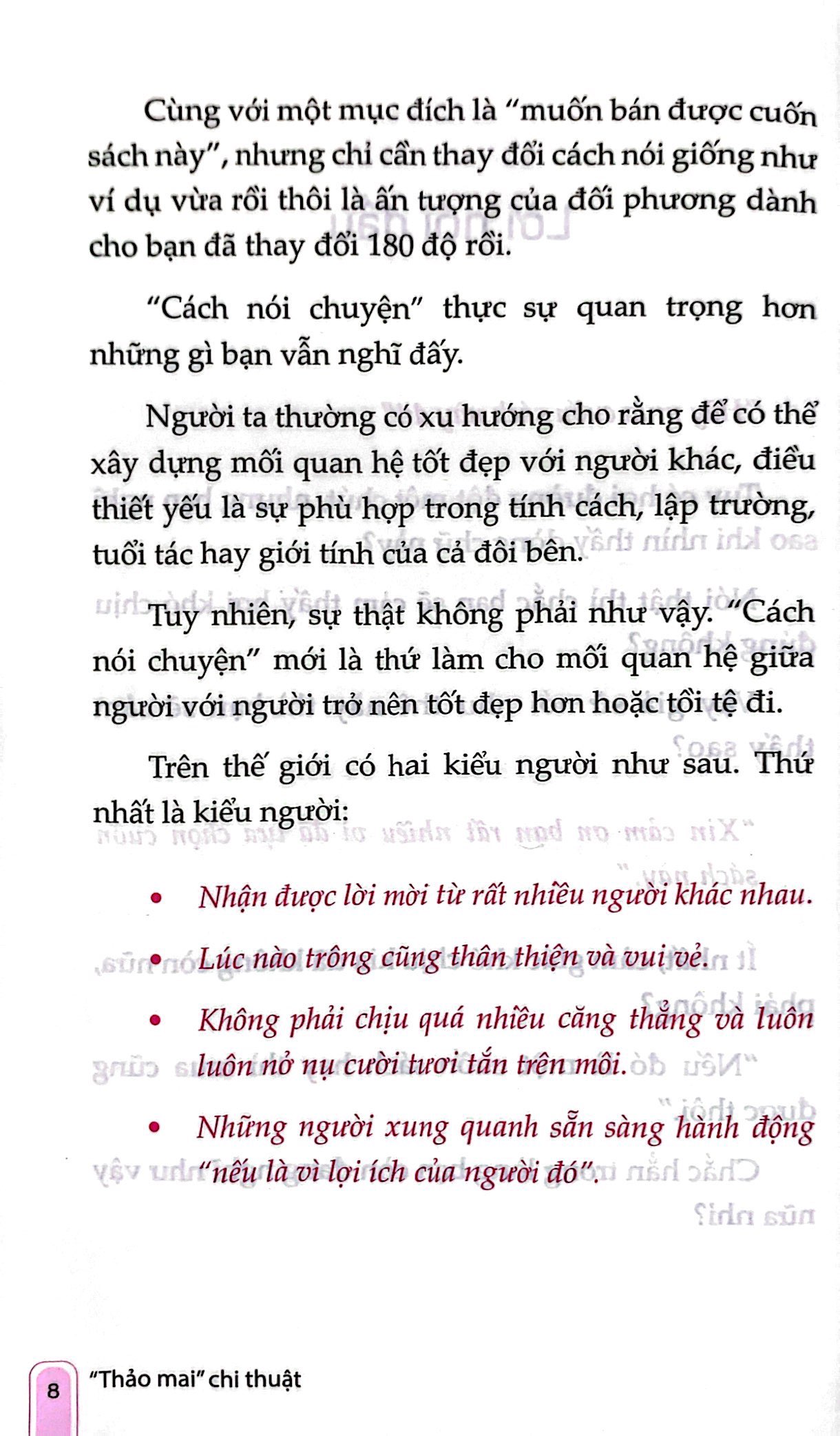 thảo mai chi thuật - Ảnh 5