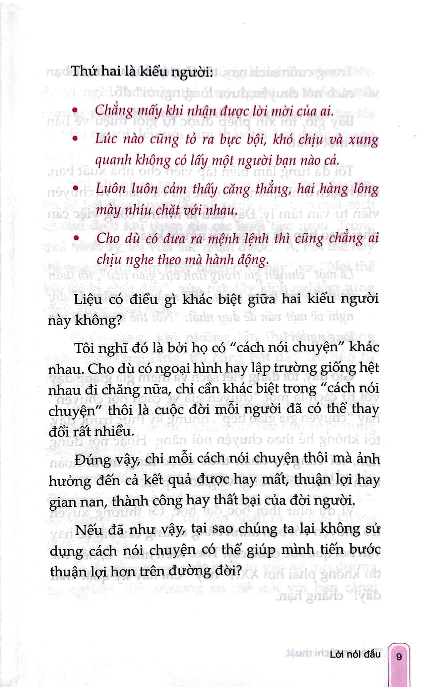 thảo mai chi thuật - Ảnh 6