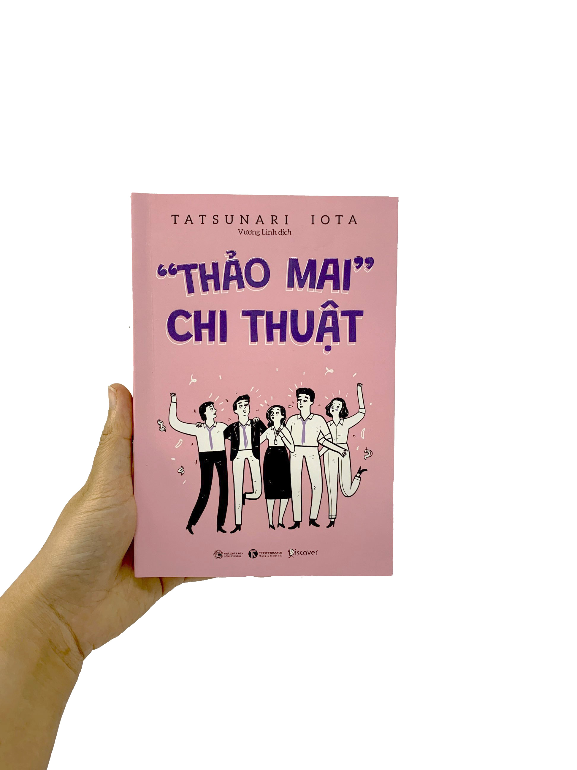 thảo mai chi thuật - Ảnh 8