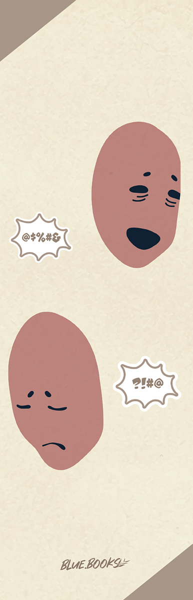 thao túng cảm xúc - chấn thương tâm lý do bị sỉ nhục - Ảnh 4