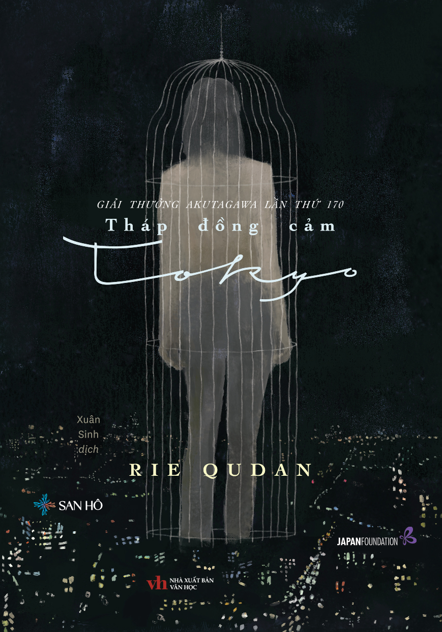 Tháp Đồng Cảm Tokyo - Ảnh 2