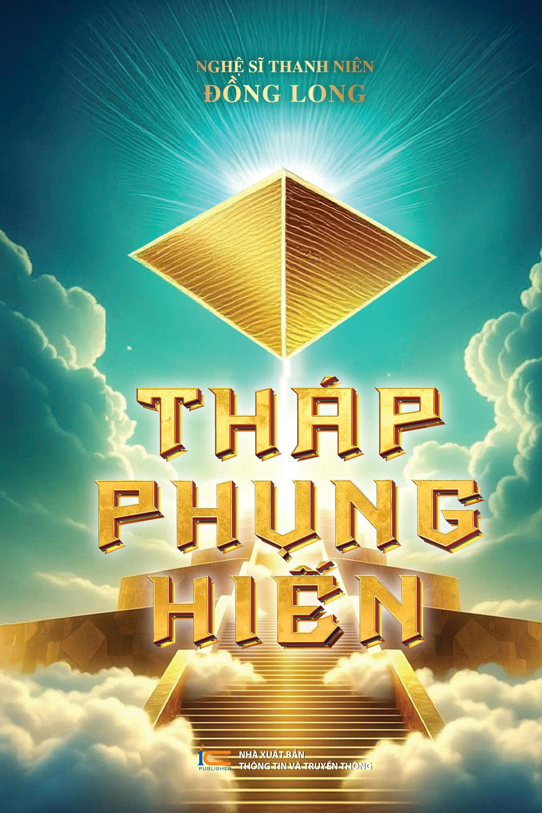 Tháp Phụng Hiến - Bìa Cứng - Ảnh 2