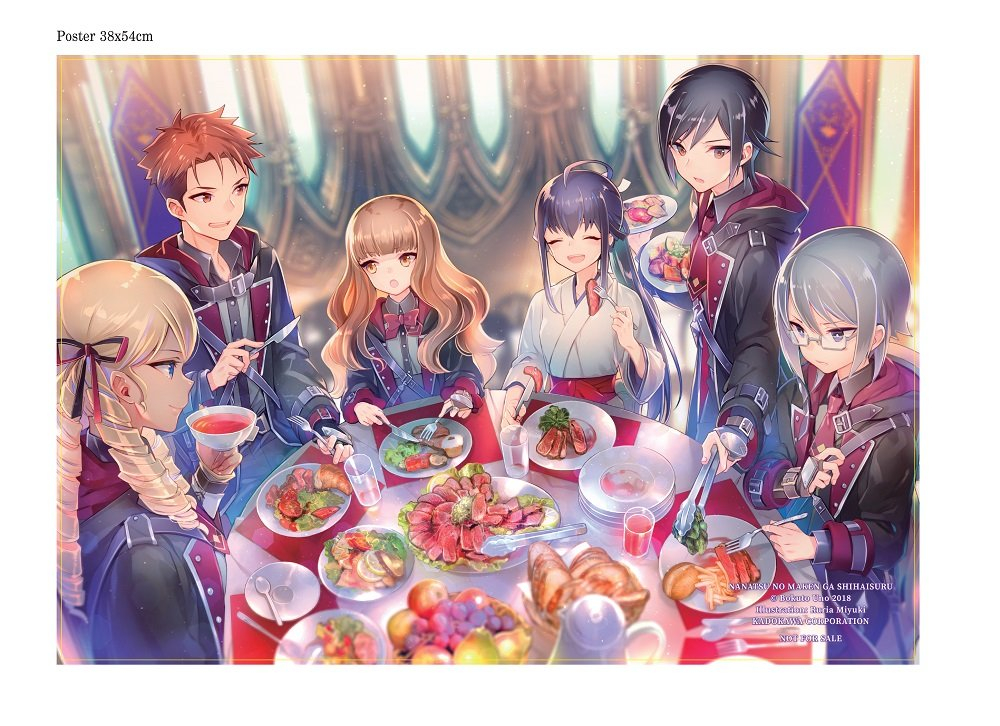 thất kiếm ma thuật thống trị thế giới - tập 1 - bản đặc biệt - tặng kèm bookmark + poster - Ảnh 4