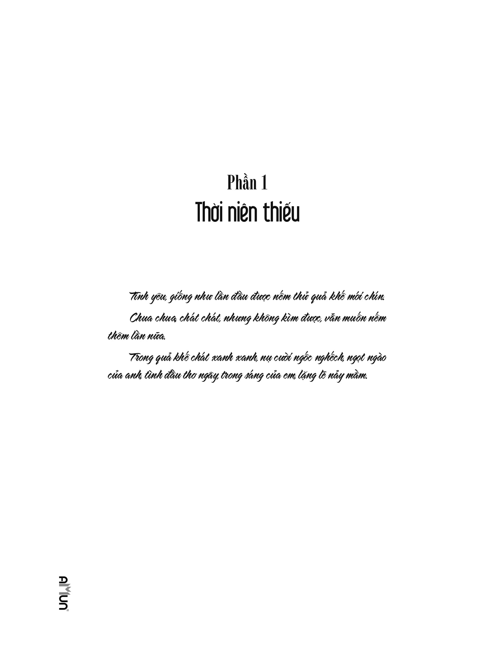 thất tịch không mưa (tái bản 2017) - Ảnh 2