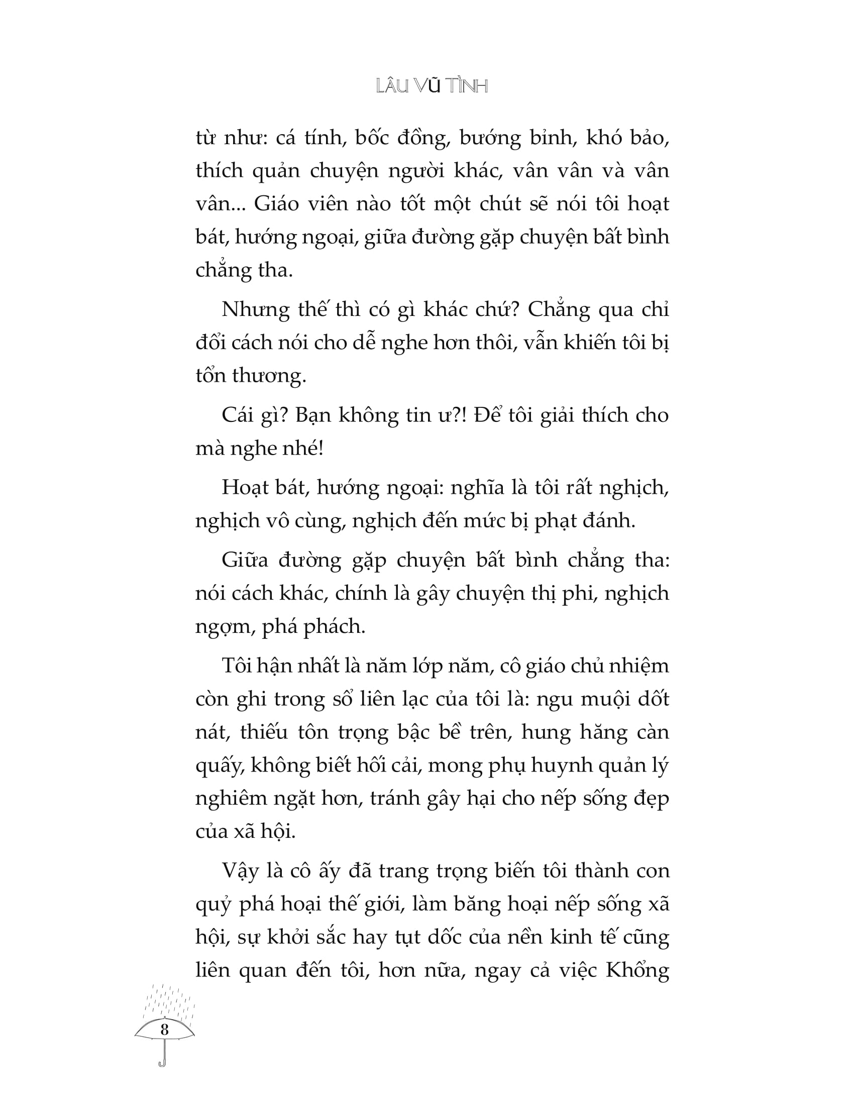 thất tịch không mưa (tái bản 2017) - Ảnh 4