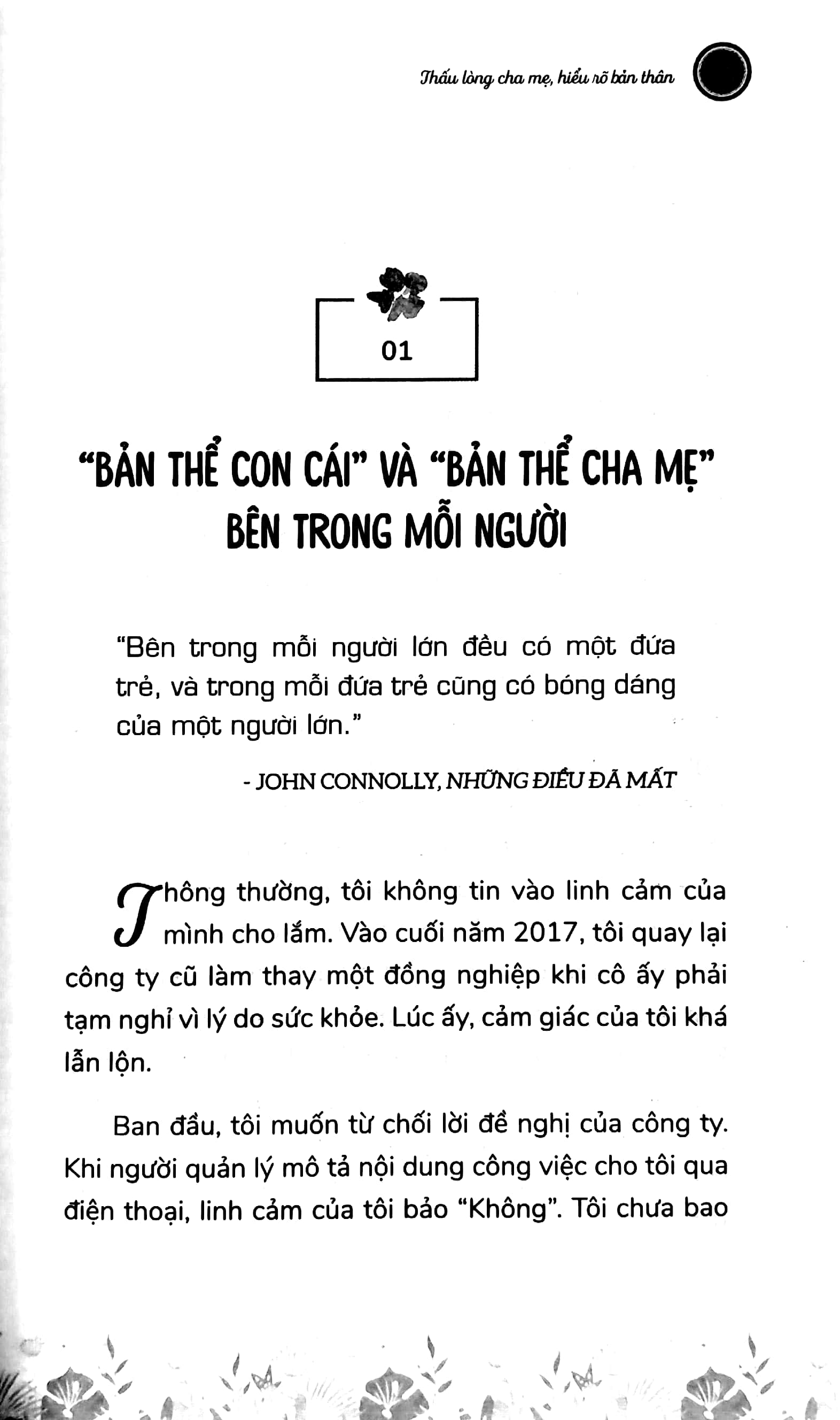 thấu lòng cha mẹ - hiểu rõ bản thân - Ảnh 5