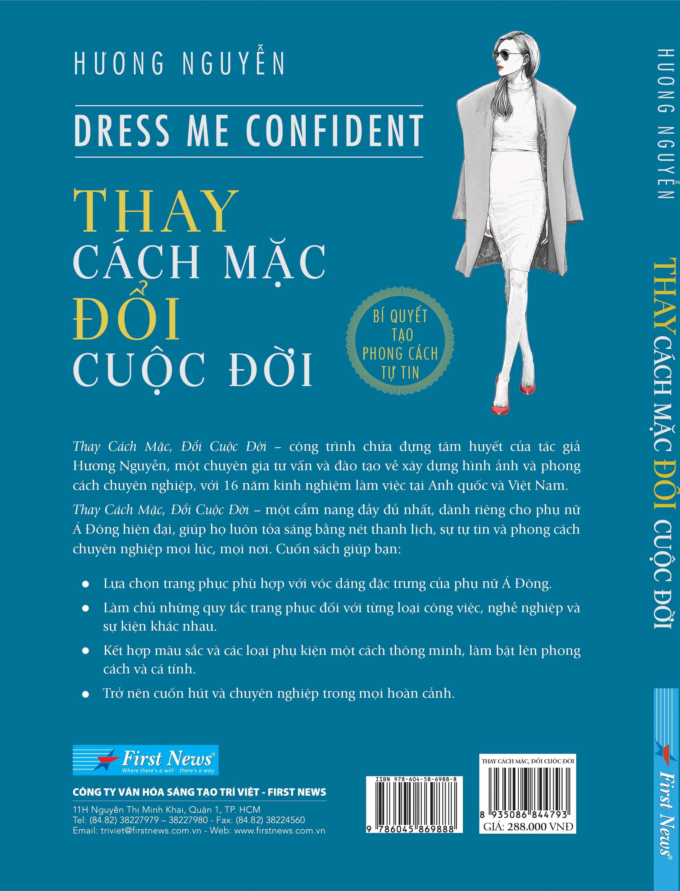 thay cách mặc, đổi cuộc đời - Ảnh 2