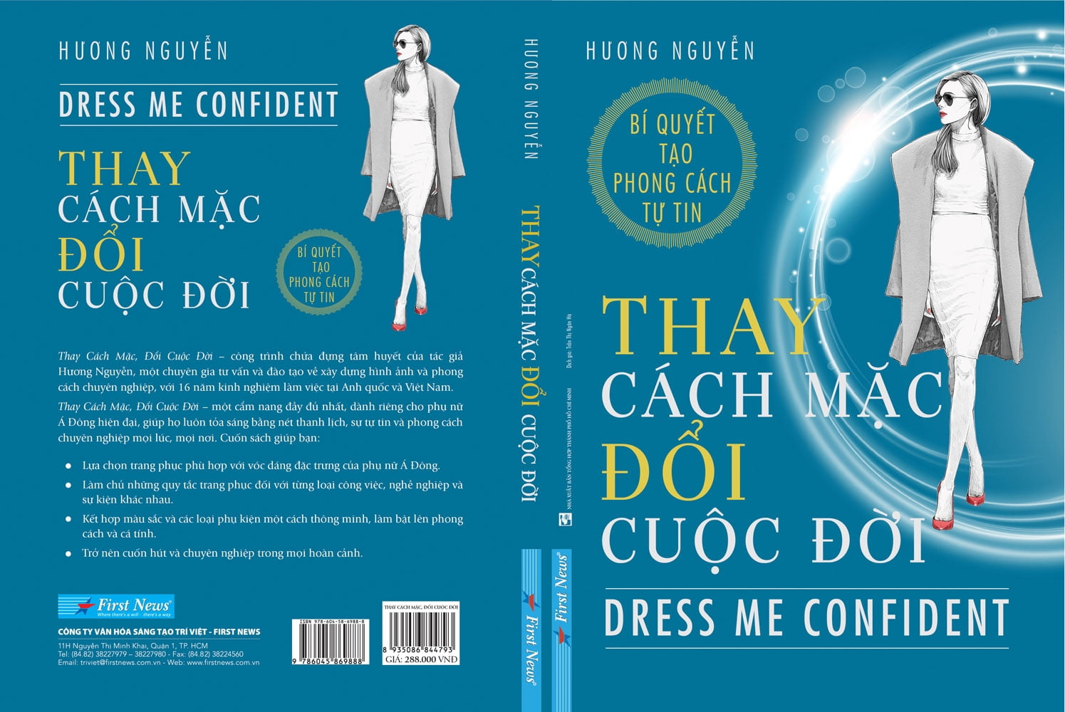 thay cách mặc, đổi cuộc đời - Ảnh 3