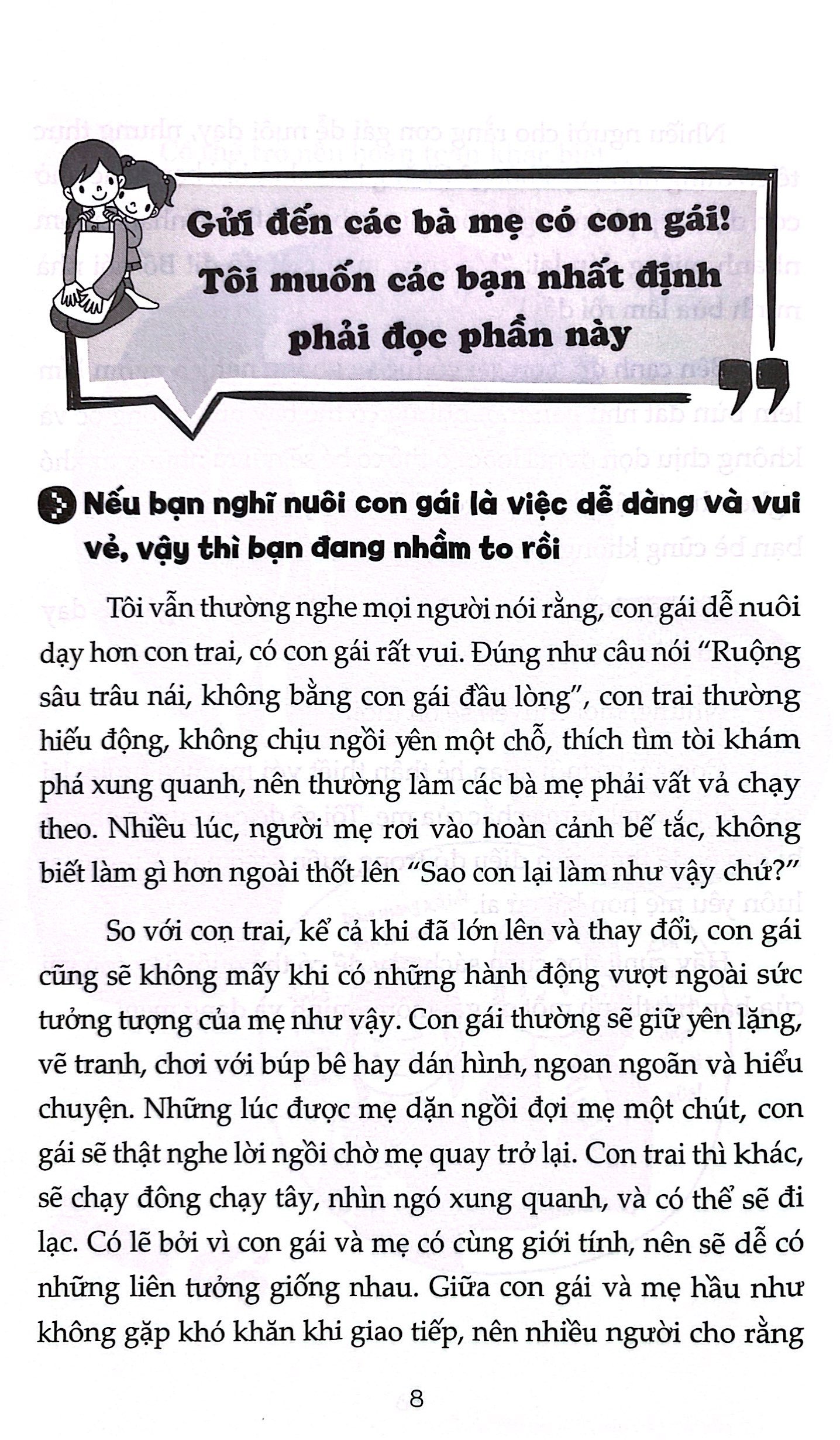 thay đổi cách dạy khi con gái lên 8 tuổi - Ảnh 6