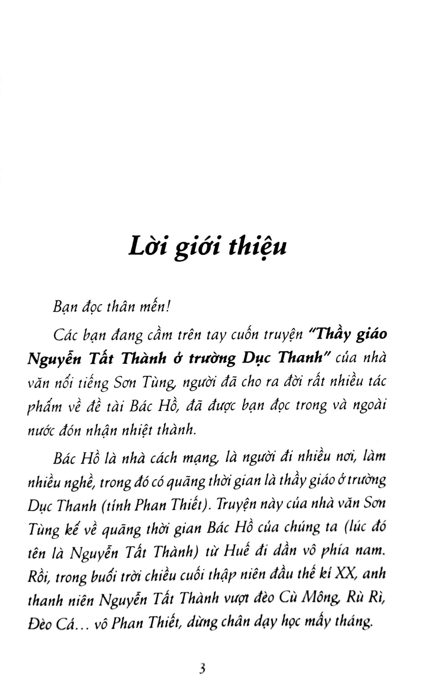 thầy giáo nguyễn tất thành ở trường dục thanh (tái bản 2025) - Ảnh 4