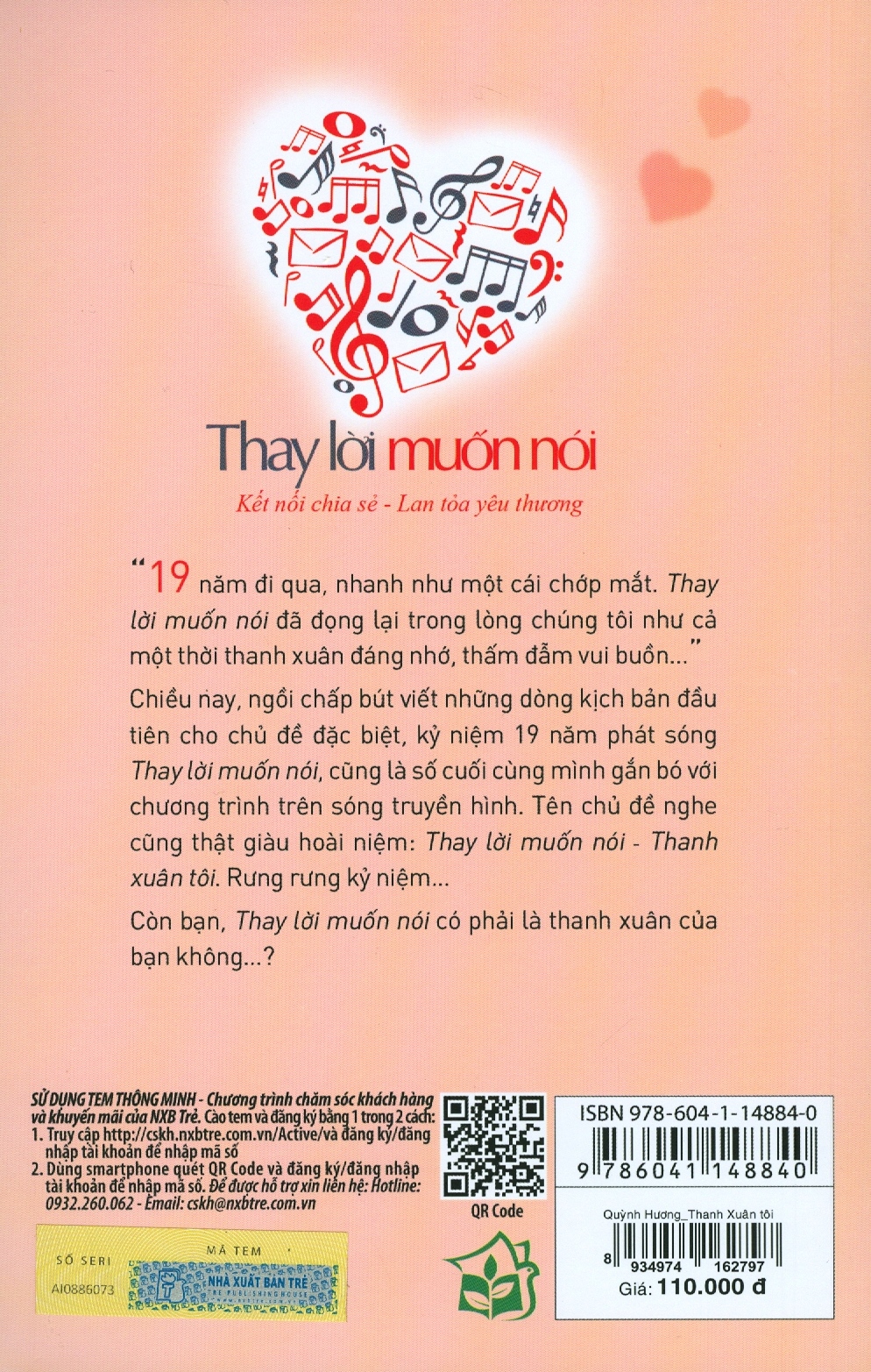 thay lời muốn nói - thanh xuân tôi... - Ảnh 11