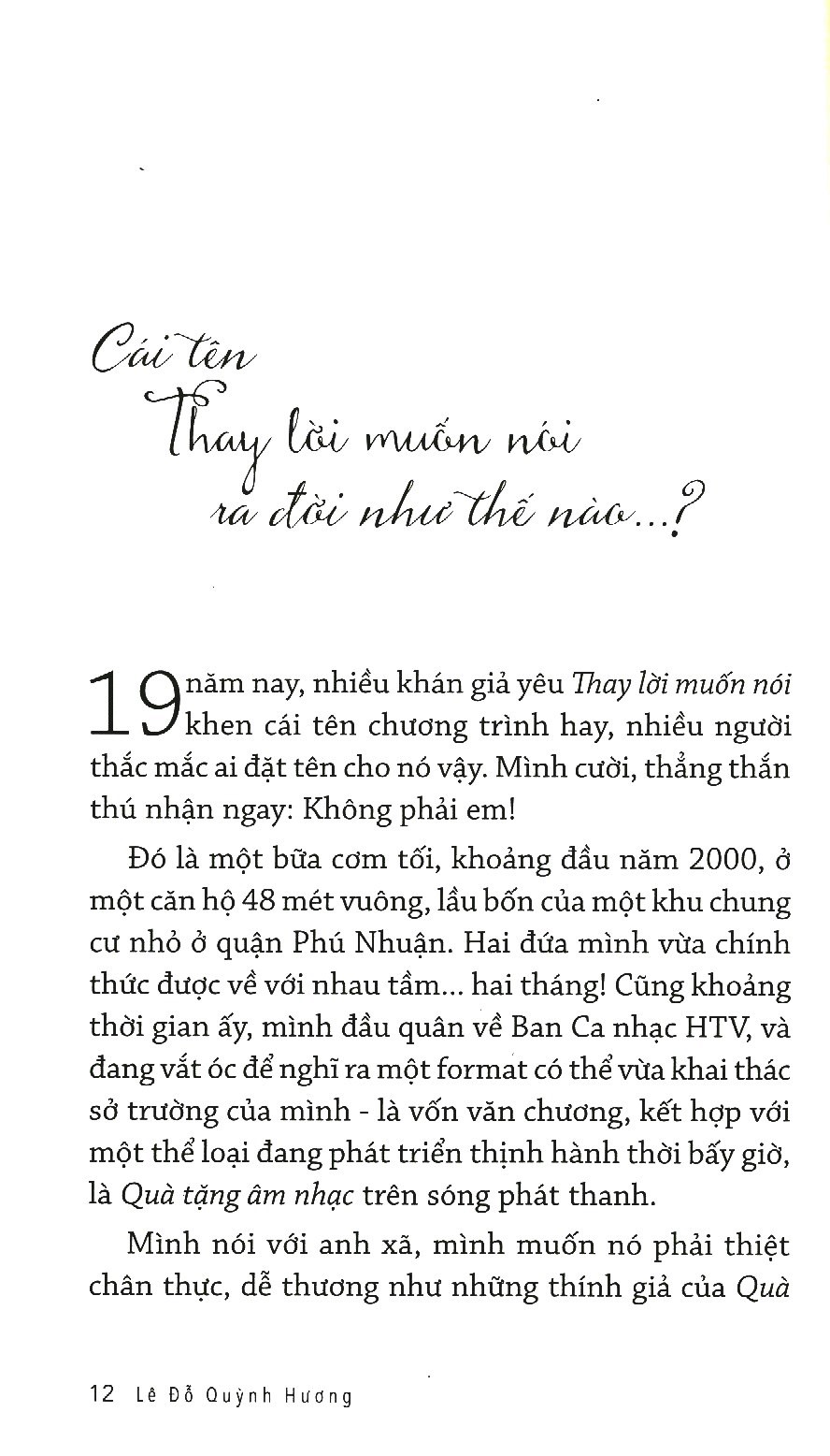 thay lời muốn nói - thanh xuân tôi... - kèm chữ ký tác giả (số lượng có hạn) - Ảnh 8