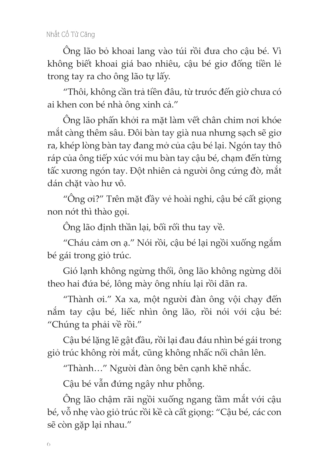 thầy sờ cốt - tập 1 - Ảnh 5