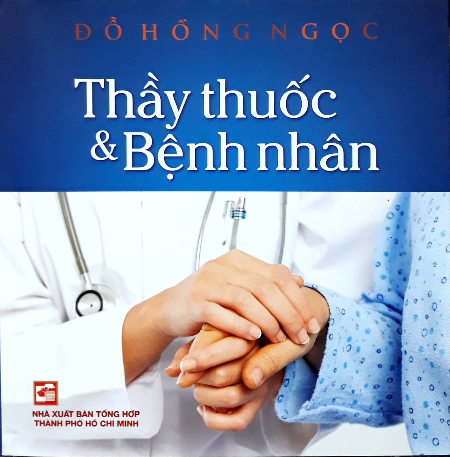 Thầy Thuốc Và Bệnh Nhân