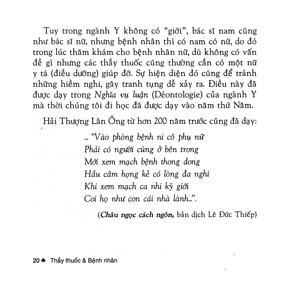 thầy thuốc và bệnh nhân (tái bản 2019) - Ảnh 15