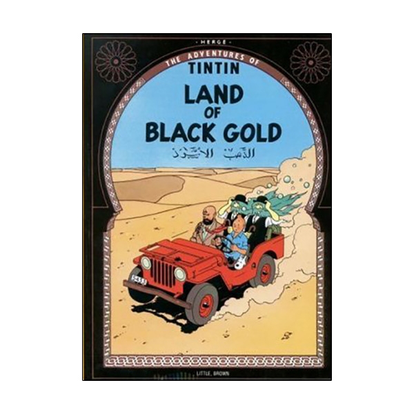 the adventures of tintin: land of the black gold - Ảnh 4