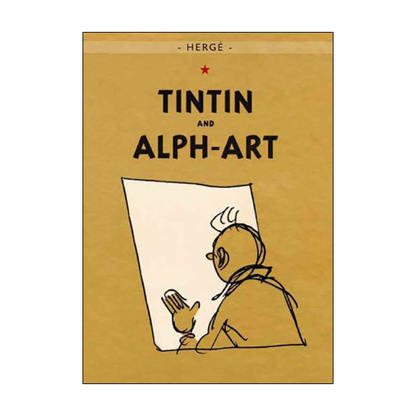 the adventures of tintin: tintin and alph-art - Ảnh 4