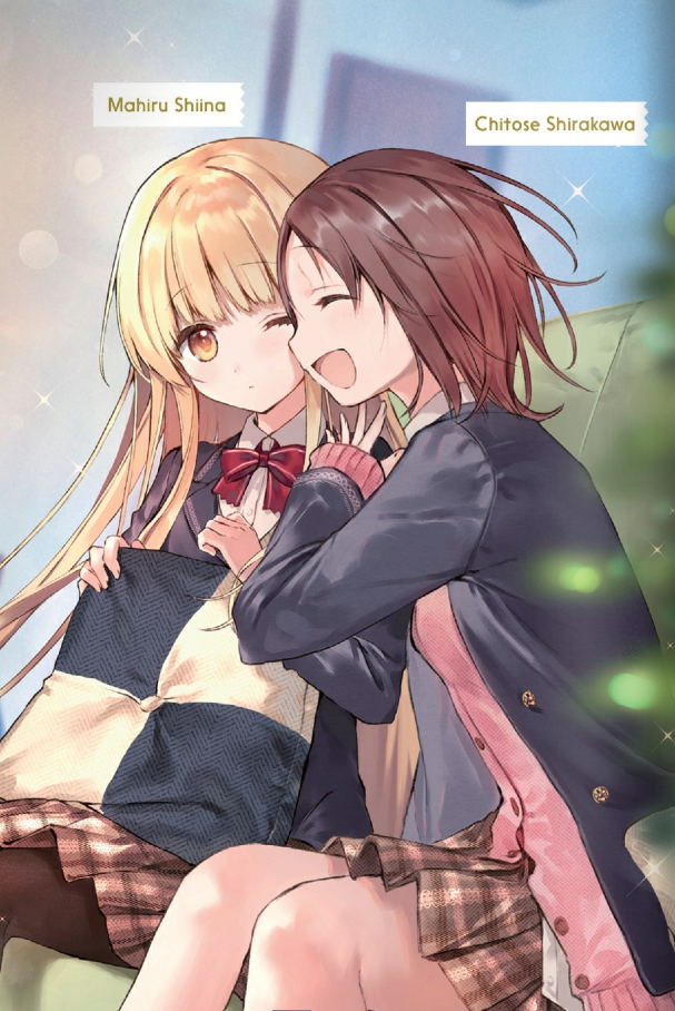 the angel next door spoils me rotten 2 (light novel - english edition) - Ảnh 4