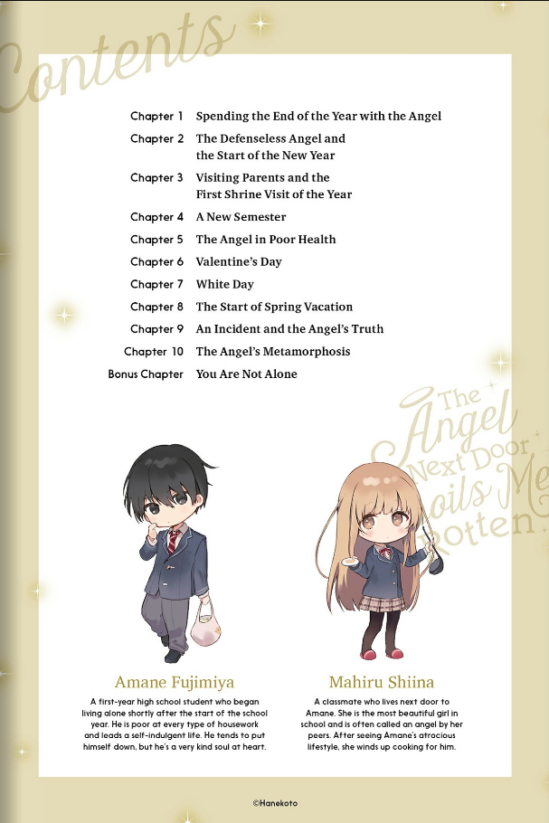 the angel next door spoils me rotten 2 (light novel - english edition) - Ảnh 7