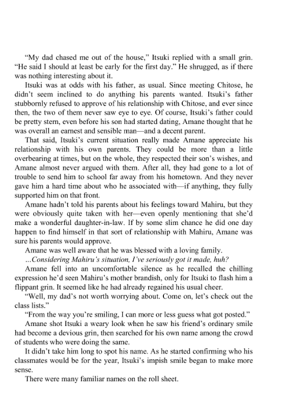 the angel next door spoils me rotten 3 (light novel - english edition) - Ảnh 11