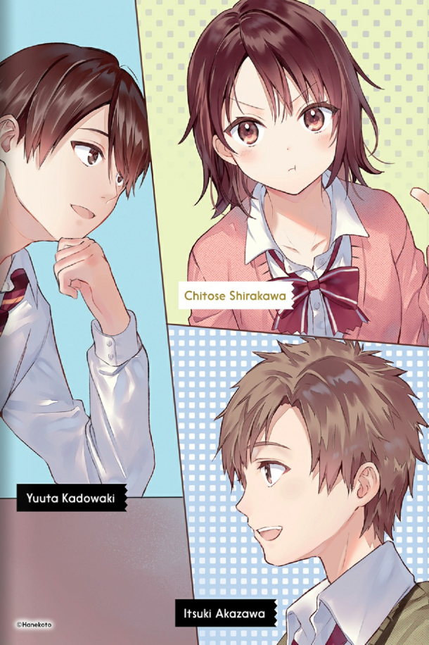 the angel next door spoils me rotten 3 (light novel - english edition) - Ảnh 4