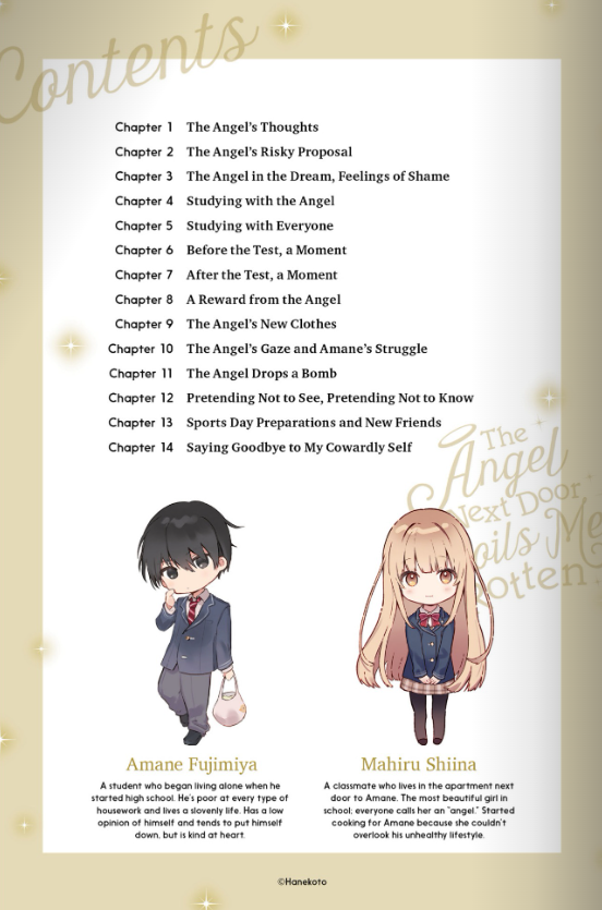 the angel next door spoils me rotten 4 (light novel - english edition) - Ảnh 7
