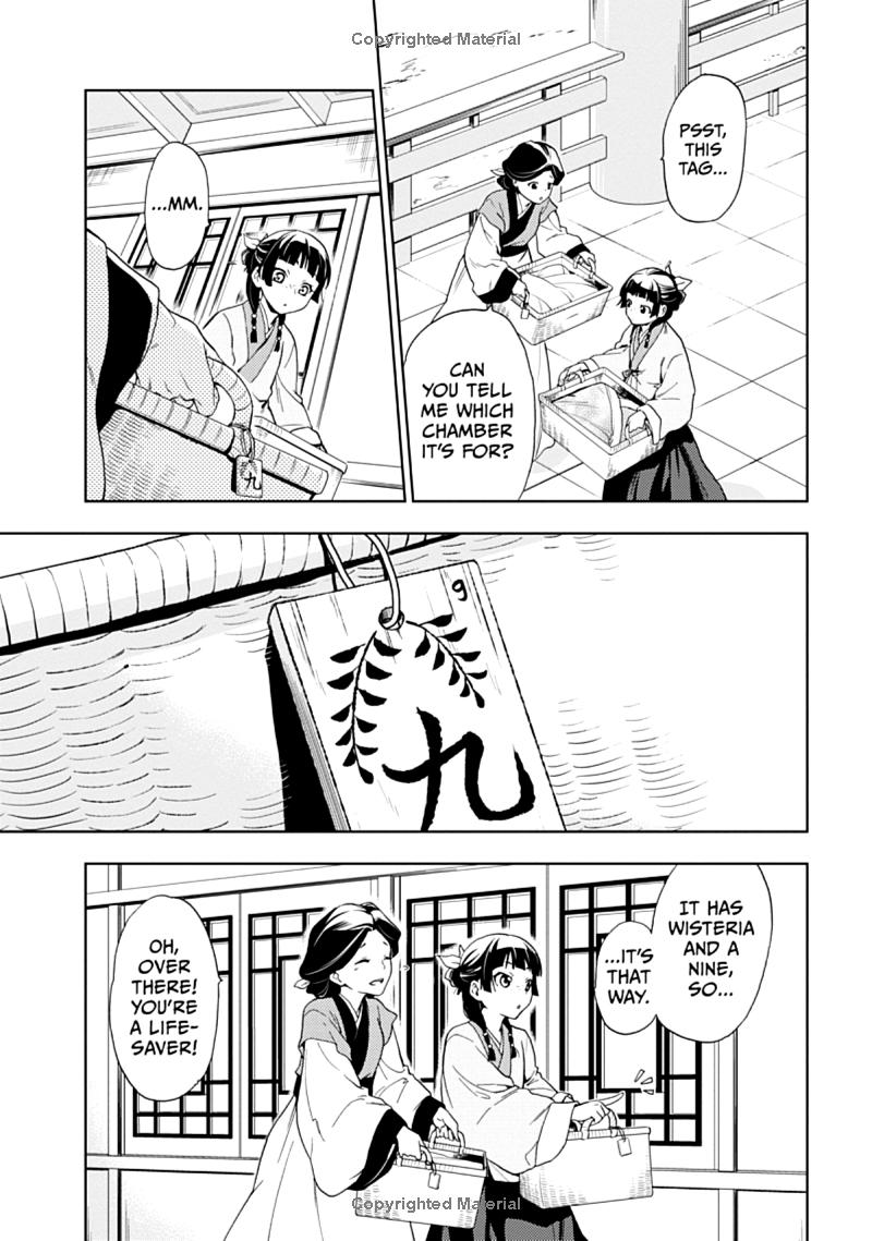 the apothecary diaries 1 (english comics) - Ảnh 8