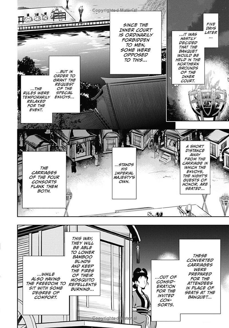 the apothecary diaries 10 (english comics) - Ảnh 4