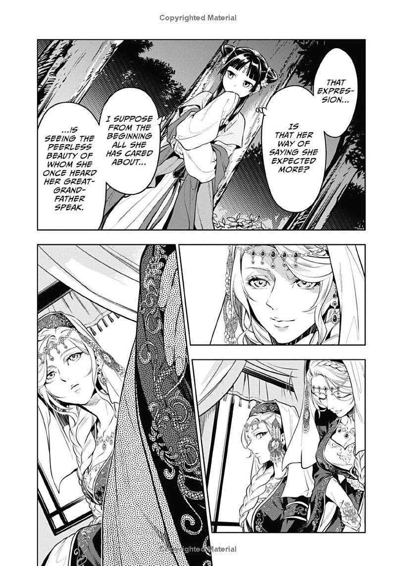 the apothecary diaries 10 (english comics) - Ảnh 7