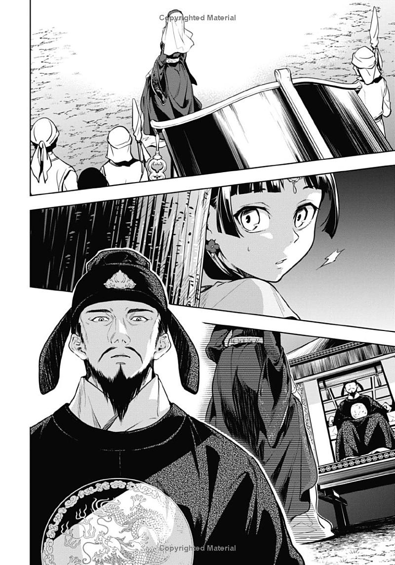 the apothecary diaries 10 (english comics) - Ảnh 8