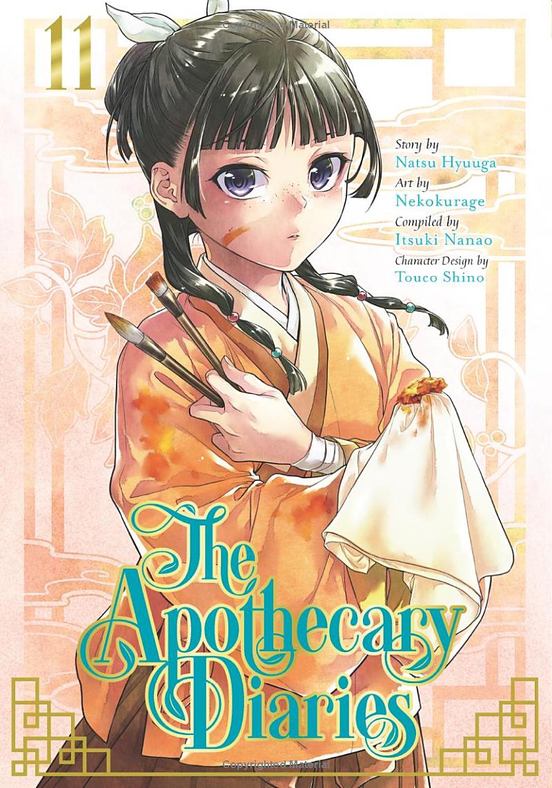 the apothecary diaries 11 (english comics) - Ảnh 2